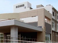 医療法人豊資会　加野病院 加野クリニック・求人番号269444